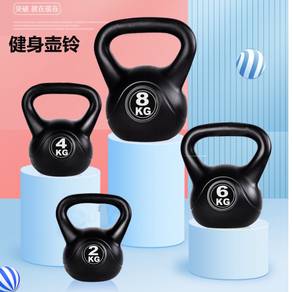 2KG-20KG Kettlebell Grip Weight Strength Training