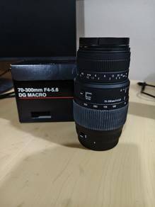 Camera Lens