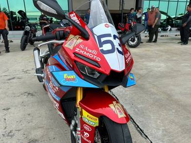 ZXMOTO 820RR