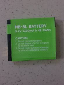 Canon Powershot Battery