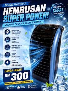 Sharp Air Cooler 