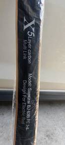 Rod Yamato Samurai BJ elctric/jigging
