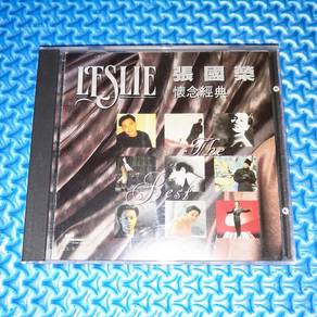 Leslie Cheung 張國榮 - The Best 懷念經典 *T113 冇IFPI* CD