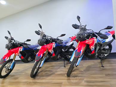 Honda CRF250 Rally