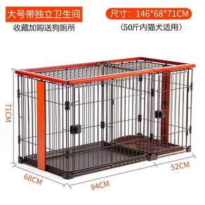 Dog Crates Sangkar Anjing Kennel Pet Indoor Cage
