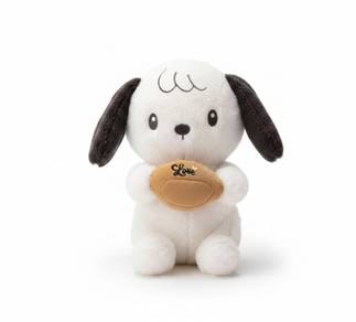 23cm  Kawaii Puppy with Rugby Plush Toy