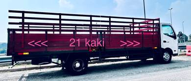 HINO XZU710 RB Japan 2026 21ft CARGO BDM7500KG