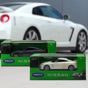 Nissan Skyline GT-R (R35) 1:64 Diecast Car