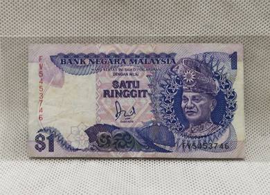 1986 Malaysia 1 Ringgit Banknote