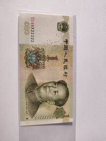 China 1 Yuan 1999 Fancy Serial 22222 - UNC