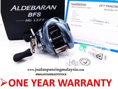 SHIMANO 2022 ALDEBARAN BFS XG LEFT Casting reel
