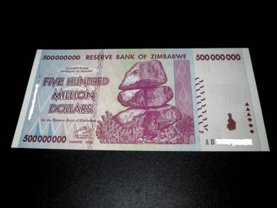 Zimbabwe 500 million Dollars 2008