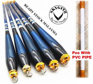 SKYGITZ MALAYSIA LINCAH PURPLE Telescopic Puyu ROD