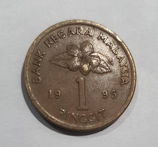 1 Ringgit Coin 1995