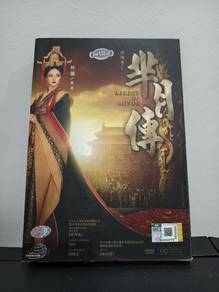 Original DVD full set movie 芈月传for sale