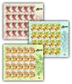 Mint Stamp Sheet Sour Fruits Malaysia 2019
