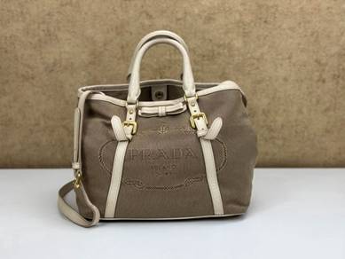 Prada BN1841 Logo Jacquard Convertible Bag