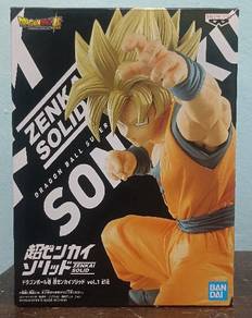Original Banpresto Goku Zenkai Solid Gold Sticker