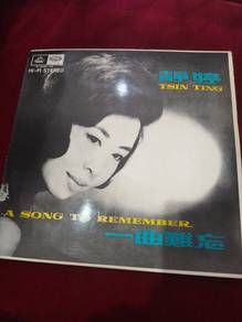 靜婷 一曲難忘 天使黑膠唱片 Chinese Hong Kong Tsin Ting A Song