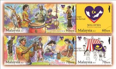 Mint Stamp One Heart One Soul Malaysia 2015