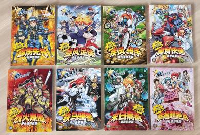 Chinese Comic