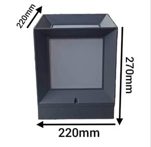gate light