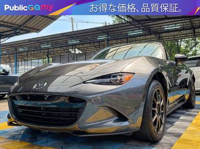 2023 Mazda Roadster S LEATHER PACKAGE