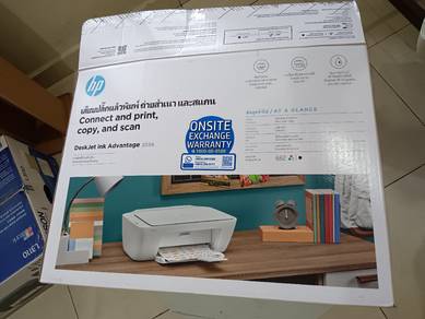 printer untuk student