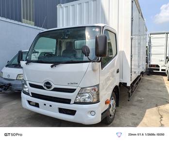 2026 Hino XZU710 Corrugated Box 7,500kg