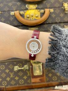2024 Chopard Happy Diamond 18K 750 White Gold