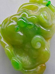 Ice Yellow & Green Burma Jadeite Jade RUYI Pendant