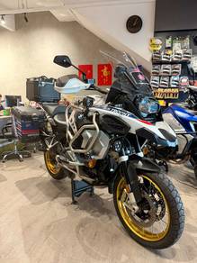 BMW R 1250 GS Adventure