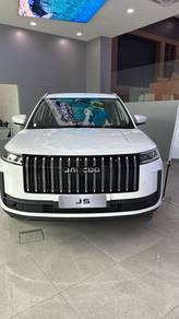 2026 Jaecoo J5