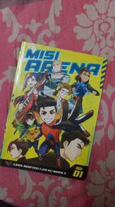 Komik Ejen Ali : Misi Arena : Isu 1