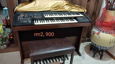 Organ