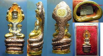 LP Pae Phra Nak Prok 7 snake heads BE2537