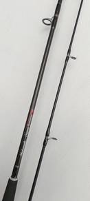 Joran Shakespeare Sigma Titanium 7'0" Fishing Rod