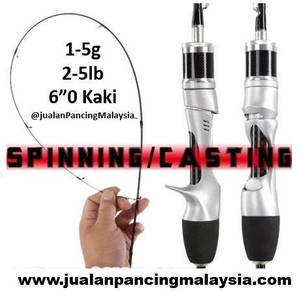 Lqed silver solid carbon ul rod