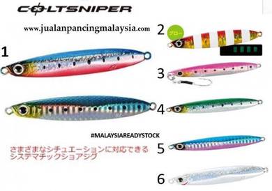 Coltsniper metal jig