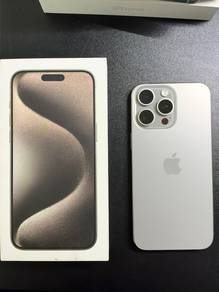 Apple iPhone 15 Pro Max 1TB (Natural Titanium)