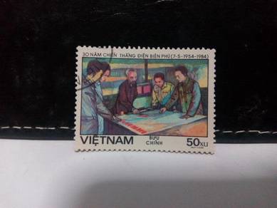 1984 Vietnam Stamp, Ho, Mao