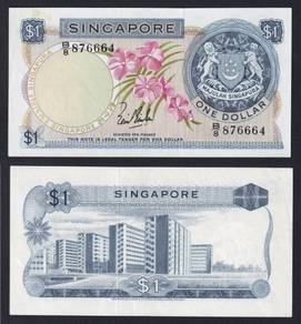 Singapore 1 Dollar Orchid series ND 1967 - P1a