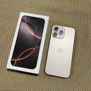 iPhone 16 Pro Max, 256GB, Desert Titanium