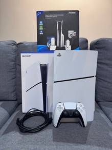 PS5 Slim Disc 1TB Complete Set