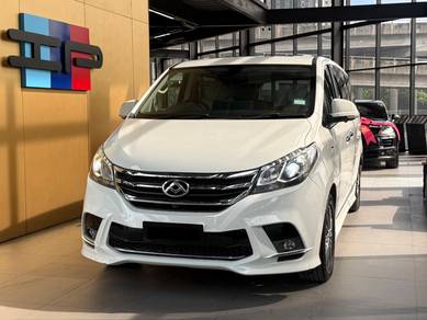 2021 Maxus G10 SE
