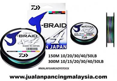 DAIWA J-BRAID X4 MULTI COLOR 150m300m500m FISHING