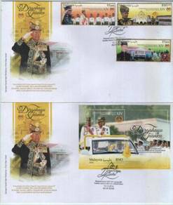 First Day Cover Agong XIV Alor Setar Chop 2016