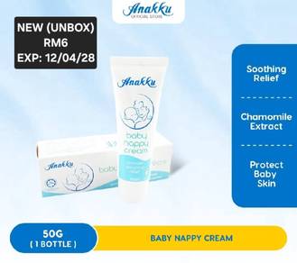 Anakku Diaper Cream