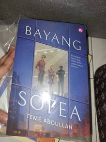 Bayang Sofea