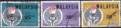 1964 Eleanor Roosevelt Commemoration Malaya Stamp